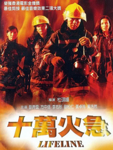 公交车坐最后一排c我